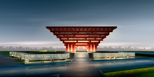 Expo 2010 - China Pavillion
