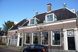 Zaandam Town Hall Zaandam Town Hall