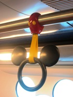 Hong Kong Disneyland - Light Rail System