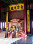 Forbidden City - Throne