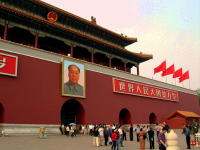 Beijing - Chairman Mao - South Entrance