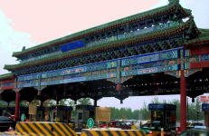 Toll Booth