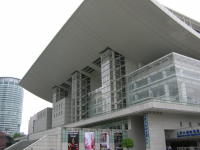 Shanghai Opera House