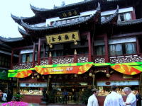 Chinese Market Area