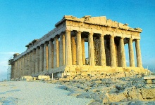 The Parthenon