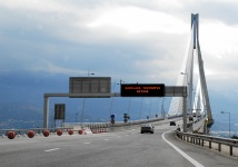 New Patra Bridge