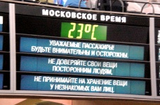 Moscow Scenes - Leningradsky Train Station Signs