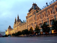 Moscow Red Square Scenes