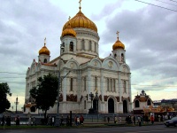 Moscow Scenes - Newly Rebuilt Cathedral