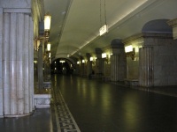 Moscow Scenes - Metro Station