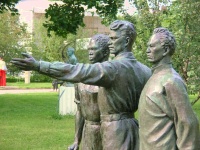 Moscow Scenes - Monument Garden