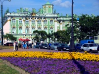 St. Petersburg Scenes - Winter Palace (1762) and Hermitage Museum (1852)