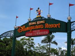 Hong Kong Disneyland