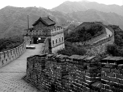 China - Great Wall